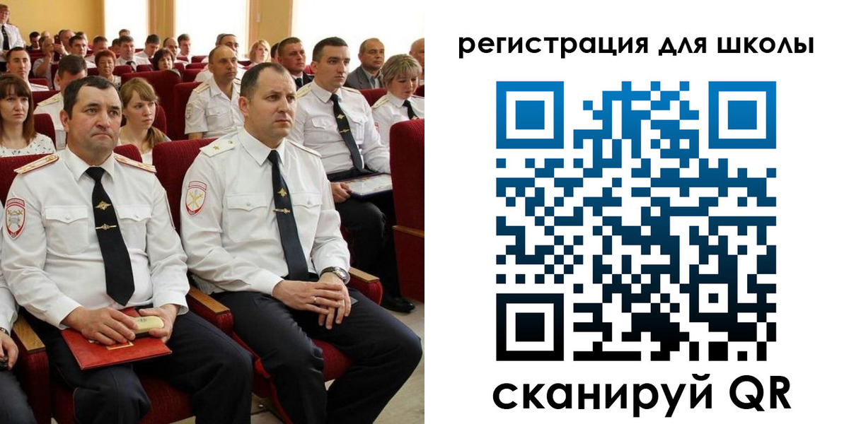 прописка законно в Чудово